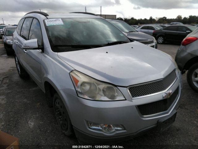 CHEVROLET TRAVERSE 2010 1gnlrhed7as130335