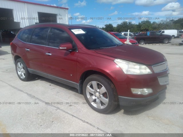 CHEVROLET TRAVERSE 2010 1gnlrhed8aj193501