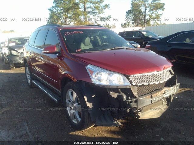 CHEVROLET TRAVERSE 2010 1gnlrhed9as116971