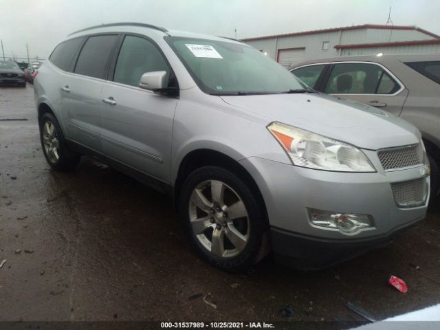 CHEVROLET TRAVERSE 2010 1gnlrhedxas122701