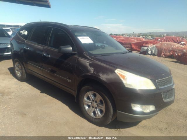 CHEVROLET TRAVERSE 2010 1gnlveed0as109935