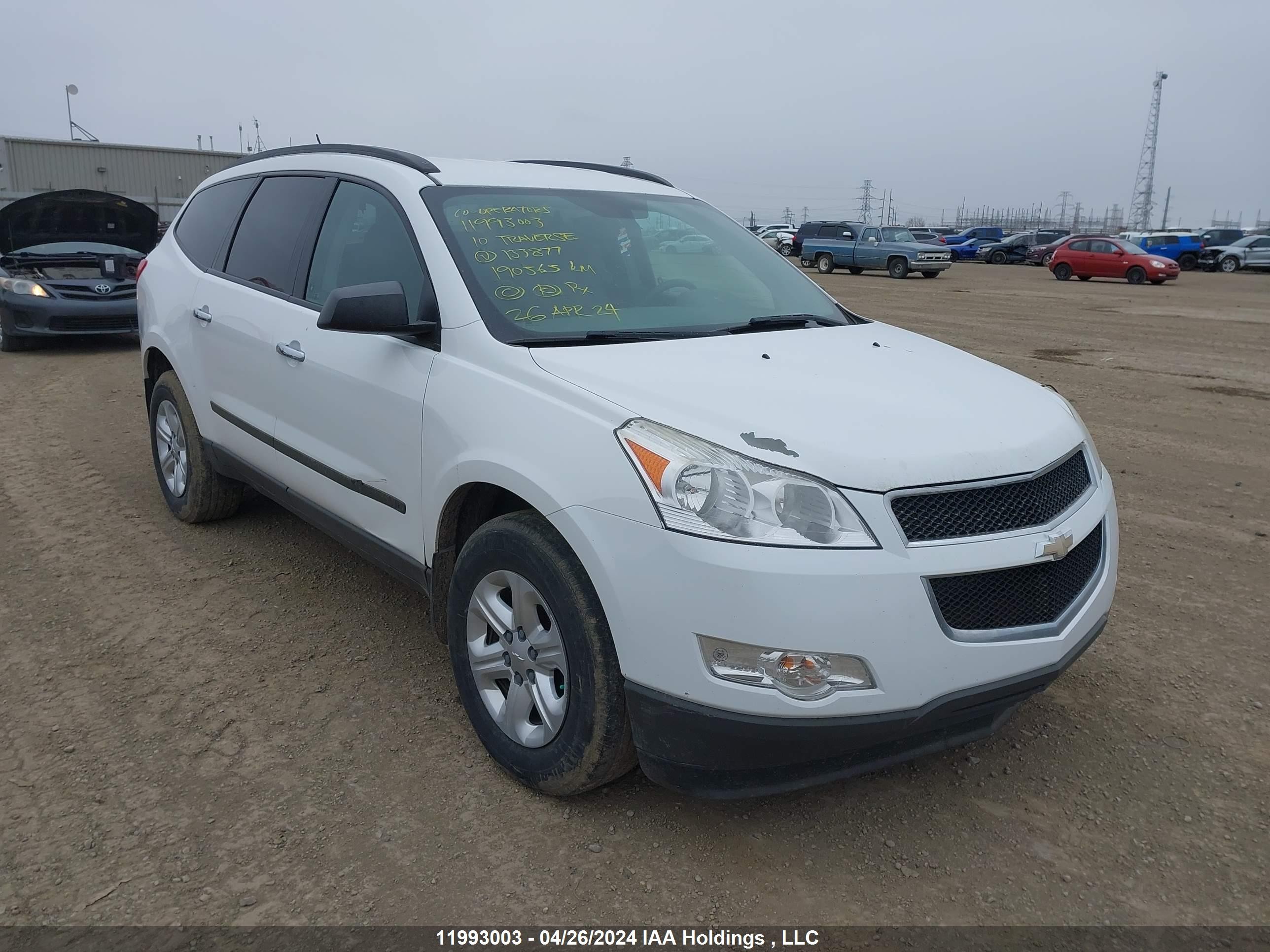 CHEVROLET TRAVERSE 2010 1gnlveed0as133877