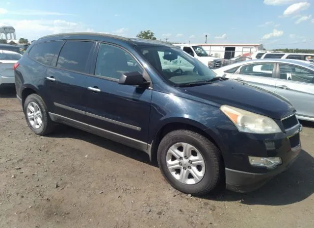 CHEVROLET TRAVERSE 2010 1gnlveed1as134939