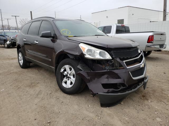 CHEVROLET TRAVERSE L 2010 1gnlveed4as108867