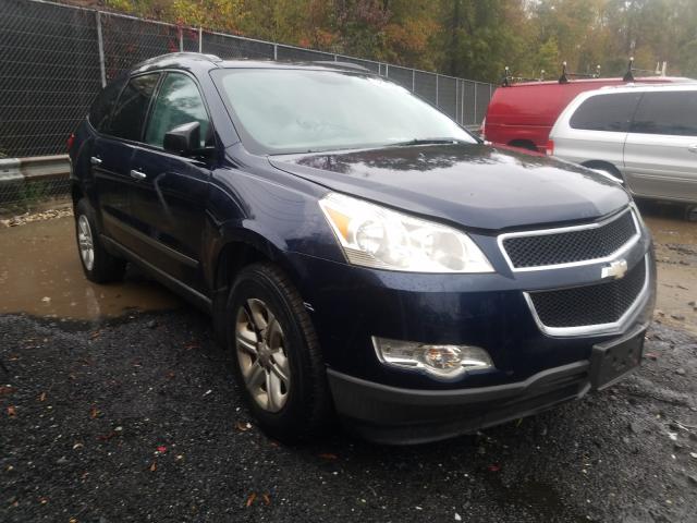 CHEVROLET TRAVERSE L 2010 1gnlveed4as119111