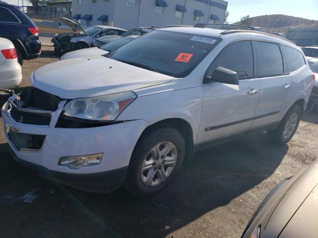 CHEVROLET TRAVERSE L 2010 1gnlveed4as140069