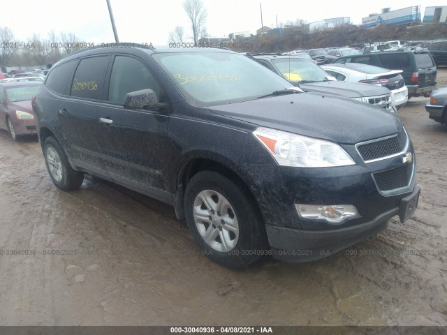 CHEVROLET TRAVERSE 2010 1gnlveed5as153770