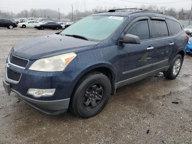 CHEVROLET TRAVERSE 2010 1gnlveed6as122463