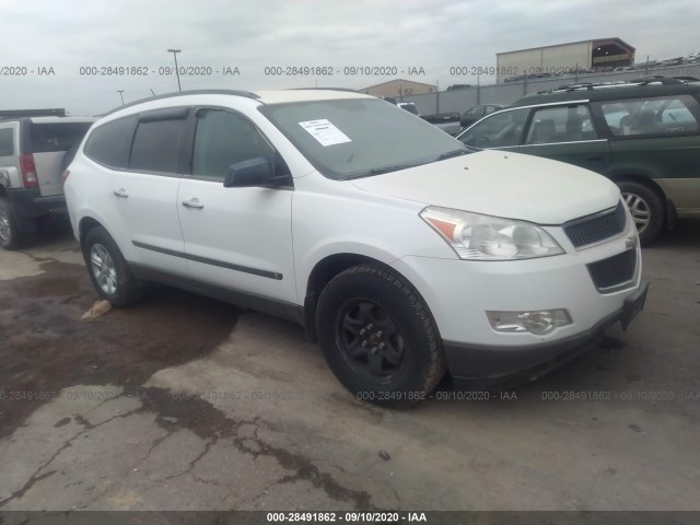 CHEVROLET TRAVERSE 2010 1gnlveed6as134015