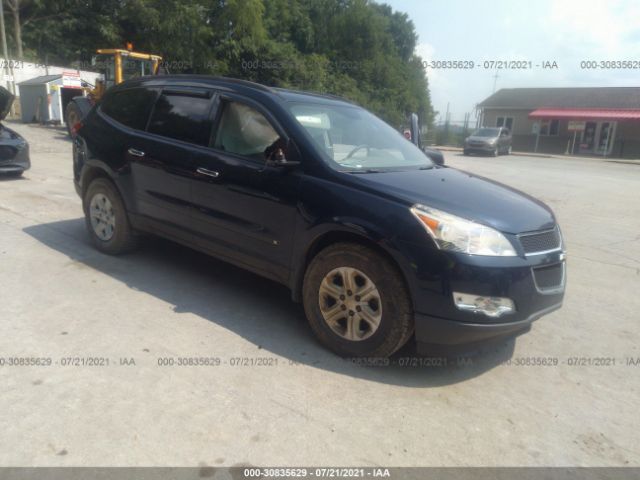 CHEVROLET TRAVERSE 2010 1gnlveed7as121886