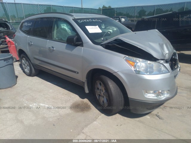 CHEVROLET TRAVERSE 2010 1gnlveed7as128336