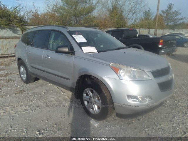 CHEVROLET TRAVERSE 2010 1gnlveed8as147848