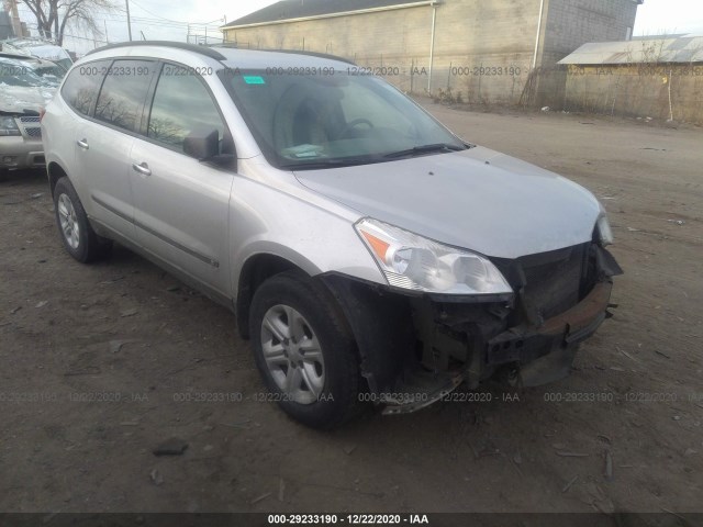 CHEVROLET TRAVERSE 2010 1gnlveed9as105494