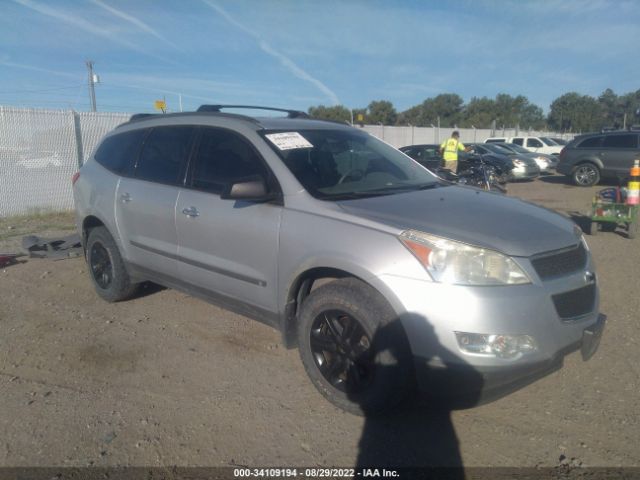 CHEVROLET TRAVERSE 2010 1gnlveed9as112932