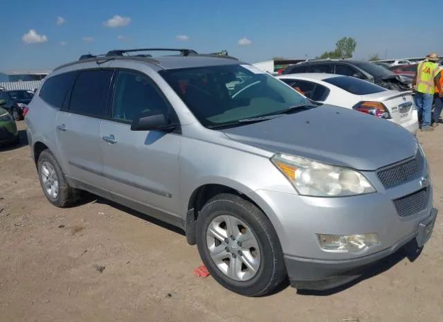 CHEVROLET TRAVERSE 2010 1gnlveed9as134221