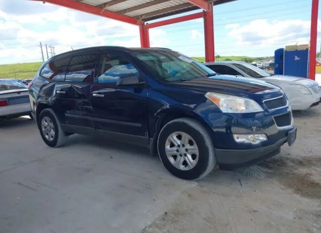 CHEVROLET TRAVERSE 2010 1gnlveedxaj227836