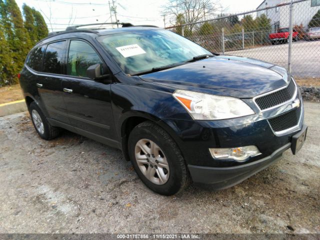 CHEVROLET TRAVERSE 2010 1gnlveedxas117587