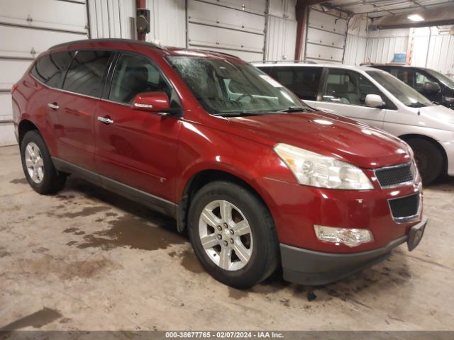 CHEVROLET TRAVERSE 2010 1gnlvfed0as122898