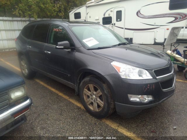 CHEVROLET TRAVERSE 2010 1gnlvfed0as124909