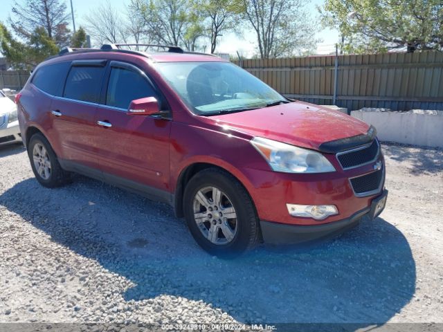 CHEVROLET TRAVERSE 2010 1gnlvfed0as132640