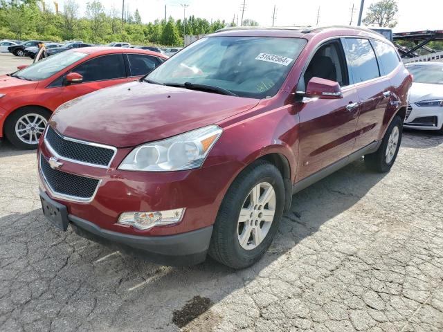 CHEVROLET TRAVERSE 2010 1gnlvfed0as140656