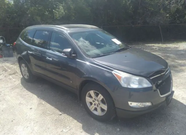 CHEVROLET TRAVERSE 2010 1gnlvfed0as154265