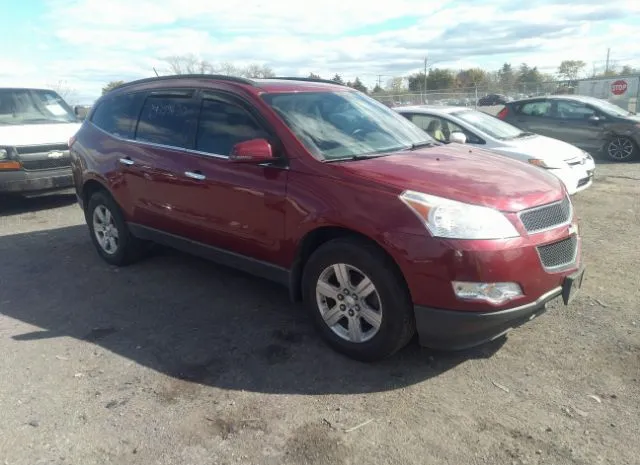 CHEVROLET TRAVERSE 2010 1gnlvfed1aj197289