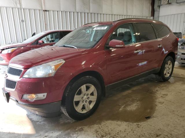 CHEVROLET TRAVERSE L 2010 1gnlvfed1aj251173