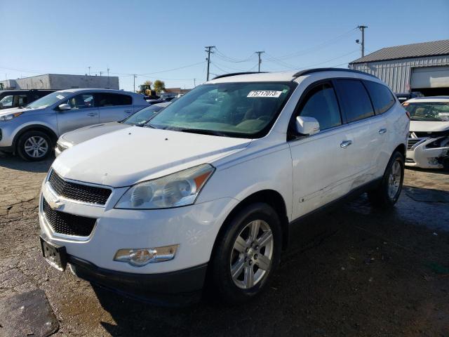 CHEVROLET TRAVERSE 2010 1gnlvfed1as103518