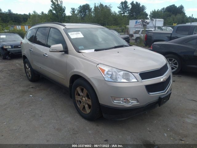 CHEVROLET TRAVERSE 2010 1gnlvfed1as145980