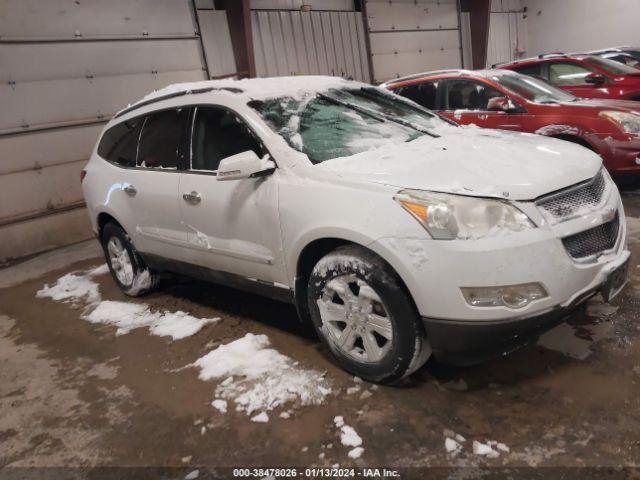 CHEVROLET TRAVERSE 2010 1gnlvfed1as146546