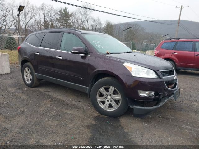 CHEVROLET TRAVERSE 2010 1gnlvfed1as150581