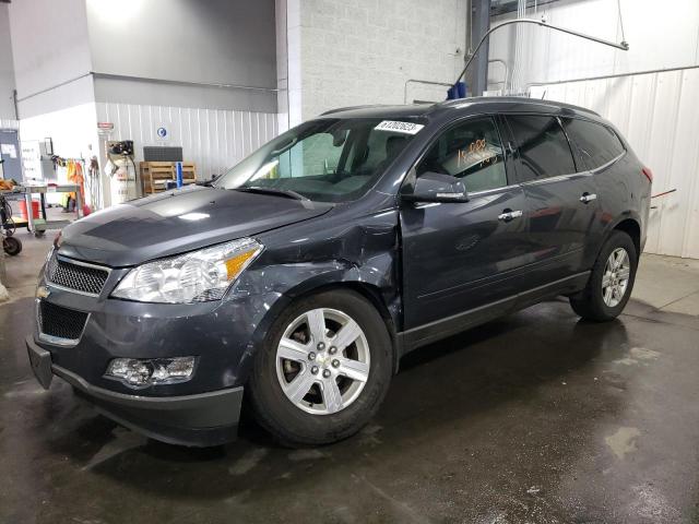 CHEVROLET TRAVERSE L 2010 1gnlvfed2aj242112