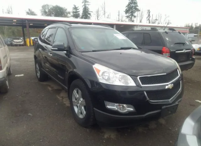 CHEVROLET TRAVERSE 2010 1gnlvfed2as101633