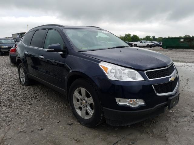 CHEVROLET TRAVERSE L 2010 1gnlvfed2as125169