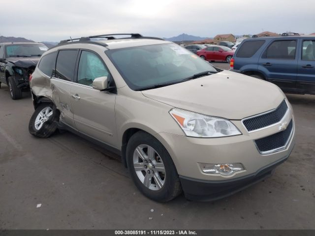 CHEVROLET TRAVERSE 2010 1gnlvfed2as150234