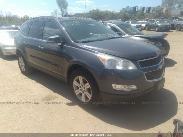 CHEVROLET TRAVERSE 2010 1gnlvfed3as120868