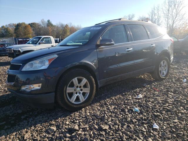 CHEVROLET TRAVERSE 2010 1gnlvfed3as132227