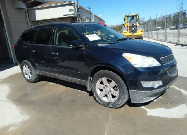 CHEVROLET TRAVERSE 2010 1gnlvfed3as147746