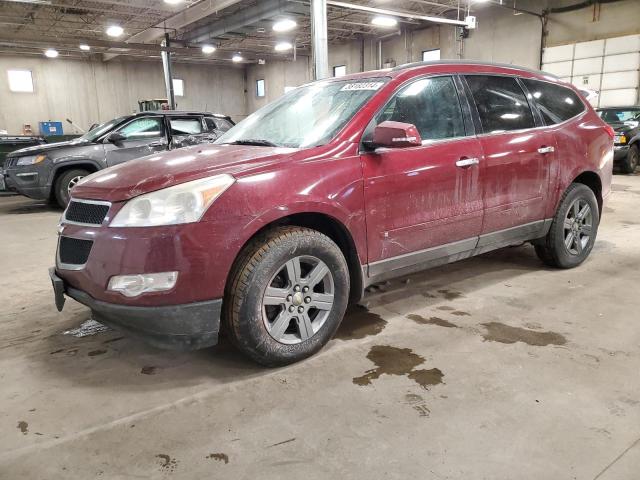 CHEVROLET TRAVERSE 2010 1gnlvfed3as149108