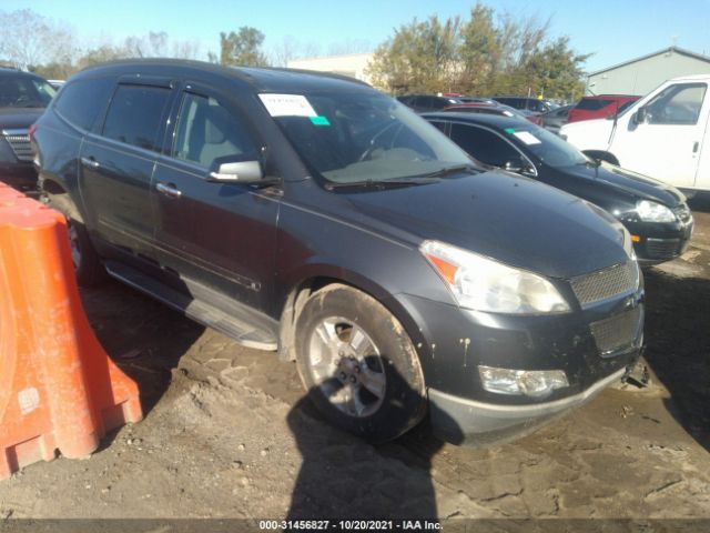 CHEVROLET TRAVERSE 2010 1gnlvfed3as149318