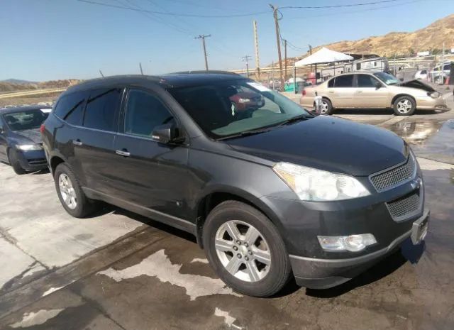 CHEVROLET TRAVERSE 2010 1gnlvfed3as151604