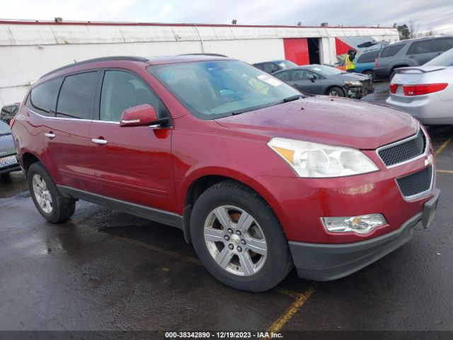 CHEVROLET TRAVERSE 2010 1gnlvfed4aj212030