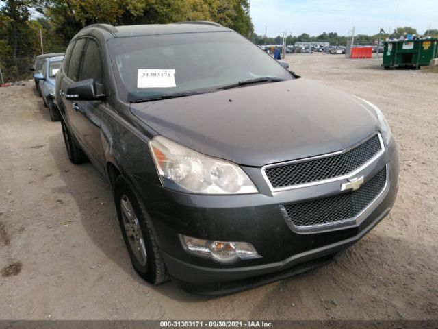 CHEVROLET TRAVERSE 2010 1gnlvfed4aj256352