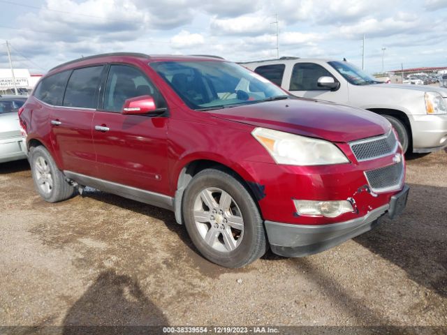 CHEVROLET TRAVERSE 2010 1gnlvfed4as104243