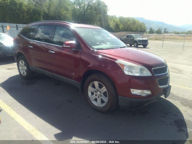 CHEVROLET TRAVERSE 2010 1gnlvfed4as119468