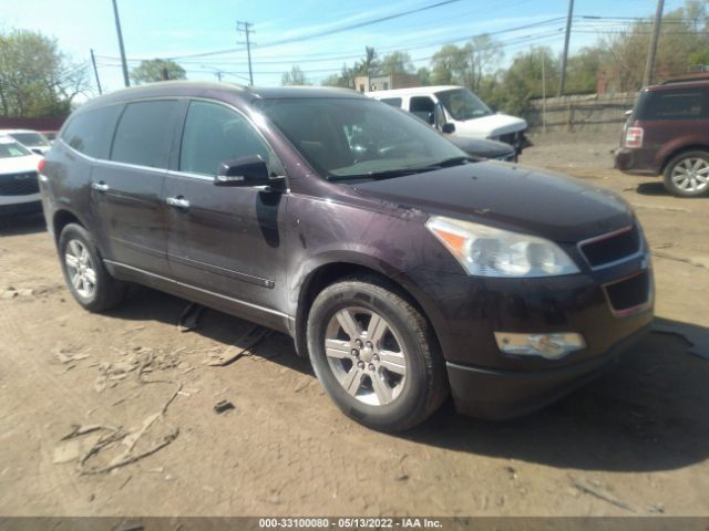 CHEVROLET TRAVERSE 2010 1gnlvfed4as128932