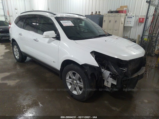 CHEVROLET TRAVERSE 2010 1gnlvfed4as140059