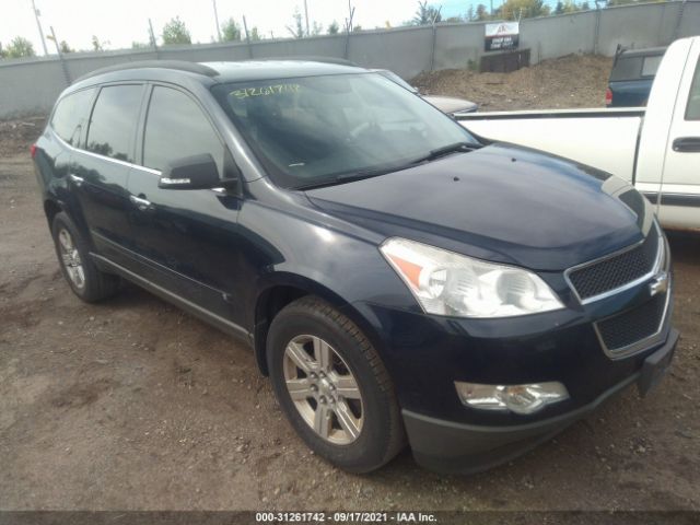 CHEVROLET TRAVERSE 2010 1gnlvfed4as153877