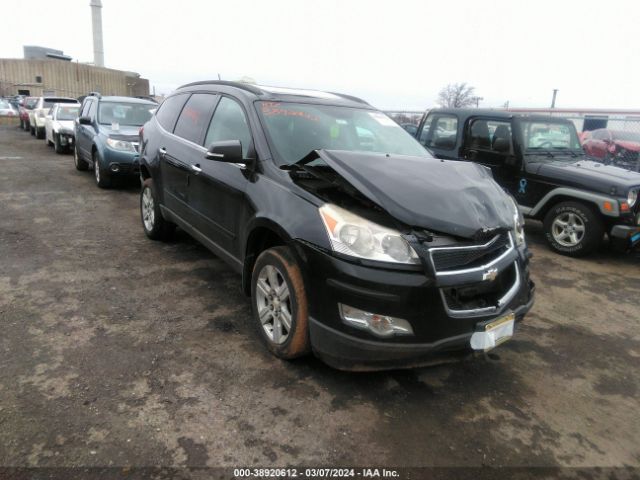 CHEVROLET TRAVERSE 2010 1gnlvfed5aj228463